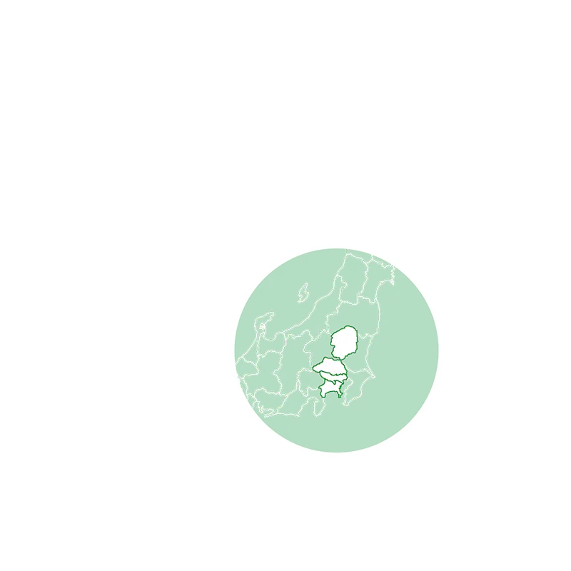 対応エリア